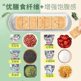 Yunnan Compressed Biscuits – High-Energy Outdoor Snack for Hiking