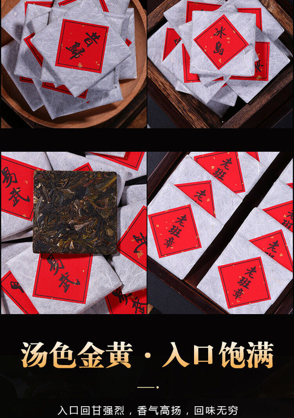 500g Yunnan Pu'er Tea Raw Tea Leaves Xigui Thin Slices Small Slices Square Tea