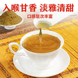 High Quality Cistanche Powder 250g Natural Cistanche Deserticola Herbal Tea