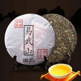 Yunnan Pu-erh Tea 100g Premium Chinese Health