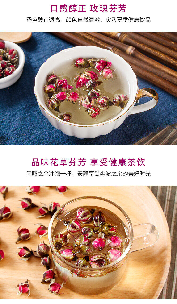 Gold Rim Roses Dried Rose Gold Rim Roses Tea