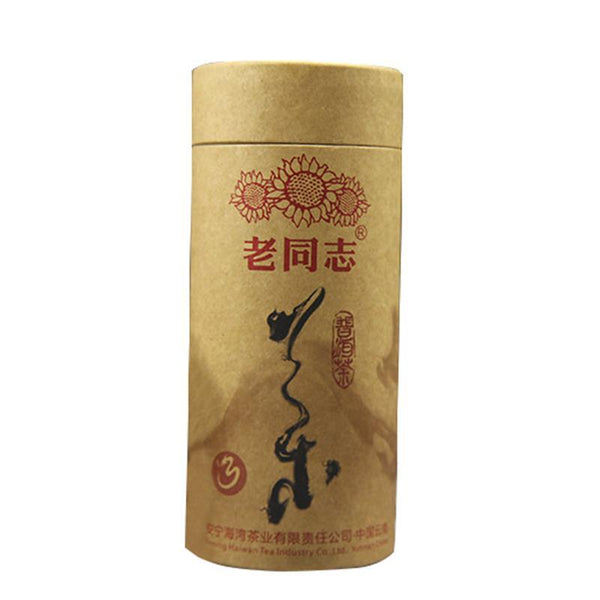 2017 Natural health Lao Tong Zhi Ripe Puer Yunnan Haiwan Shu Puer Tea 250g