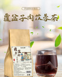 Cornus, Raspberry, Astragalus and Cistanche Tea Bags Herbal Blend