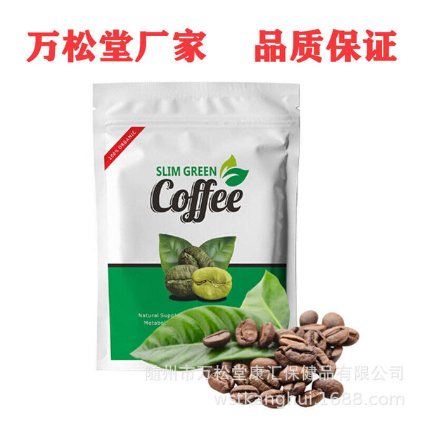 Slim Green Coffee with Ganoderma for Weight Control Slimming 10g*10 Packs