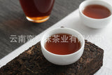 500g Yunnan Pu-erh Tea Camphor Old Tea Pu-erh Ripe Tea Organic Healthy Tea