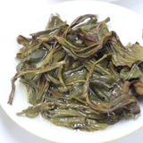 120g High Mountain Zhengshan Xiaozhong Box New Tea Wuyi Black Tea