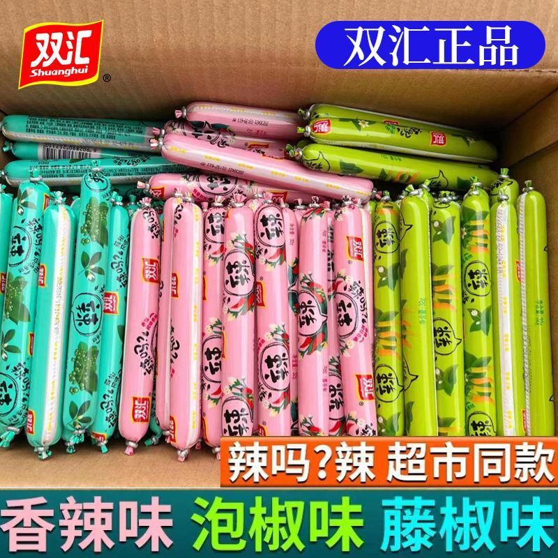 320g Sichuan Pepper Flavor Hot & Tangy Ready-to-Eat Spicy Sausage Snack