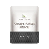 Premium Black Fruit Wolfberry Powder 150g Pure Black Wolfberry Powder