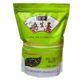 Yisheng Tea Runsheng Tea Combination Flower Health Tea Concentrated Herb 228g