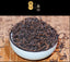 Old Ripe Pu Ripe Tea Loose Tea Jingmai Top Grade 200g Loose Puerh Tea
