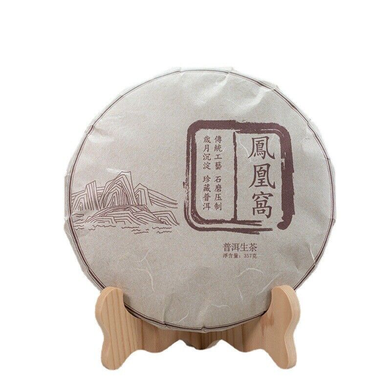 357g Mojiang Phoenix Nest Cake Yunnan Ancient Pu-erh Raw Tea Seven Seed Cake Tea Main image