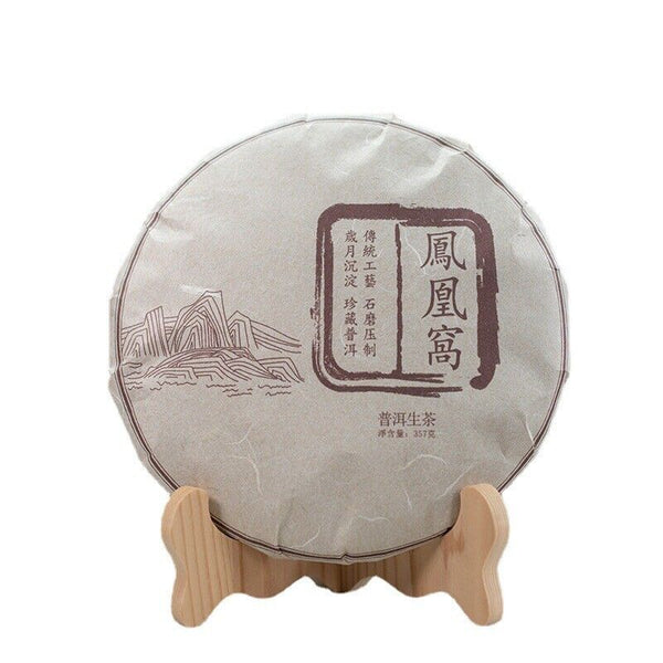 357g Mojiang Phoenix Nest Cake Yunnan Ancient Pu-erh Raw Tea Seven Seed Cake Tea