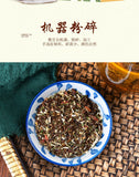 150G chrysanthemum cassia seed tea honeysuckle cassia seed wolfberry health tea
