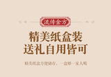 150g Flowing golden formula Chinese acne tea youth bag tea herbal health tea bag
