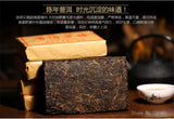 Organic Ripe Pu'er Tea Brick 100g Aged Traditional Chinese Puerh Natural Healthy
