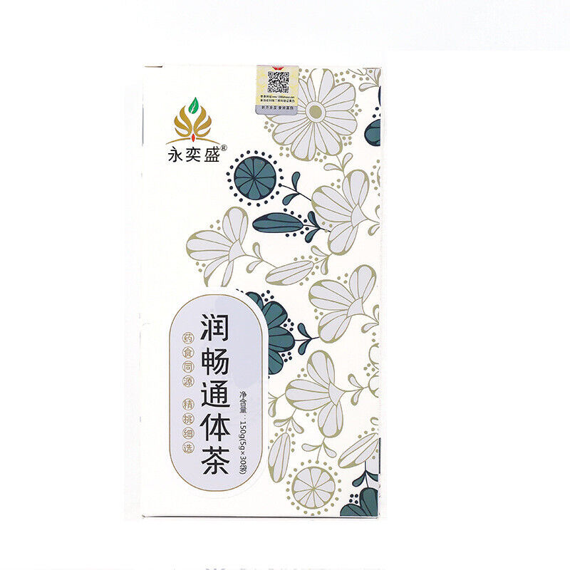 Rutin Tea with Hemp Seed, Mulberry Leaf, and Cassia Seed for Gut Health