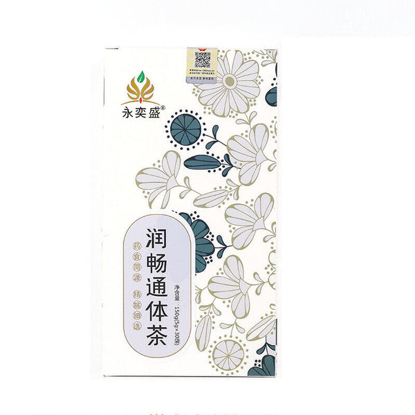 Rutin Tea with Hemp Seed, Mulberry Leaf, and Cassia Seed for Gut Health