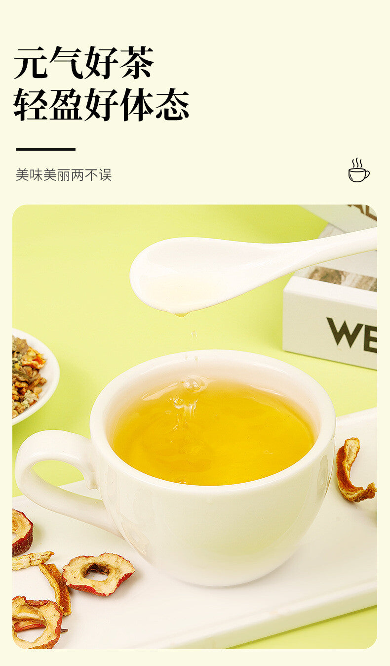 Winter Melon Cassia Herbal Tea Hawthorn Rose Natural Oil Cleansing