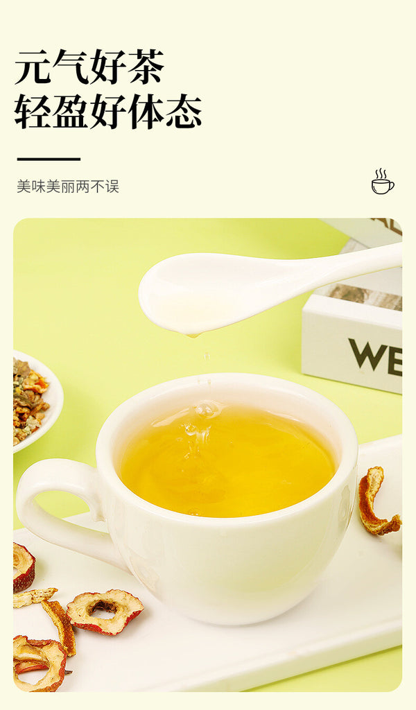 Winter Melon Cassia Herbal Tea Hawthorn Rose Natural Oil Cleansing