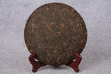 Yunnan Tea Puerh Tea Ripe Tea 357g Tea Cake Banzhang Golden Bud Ripe Puer Tea