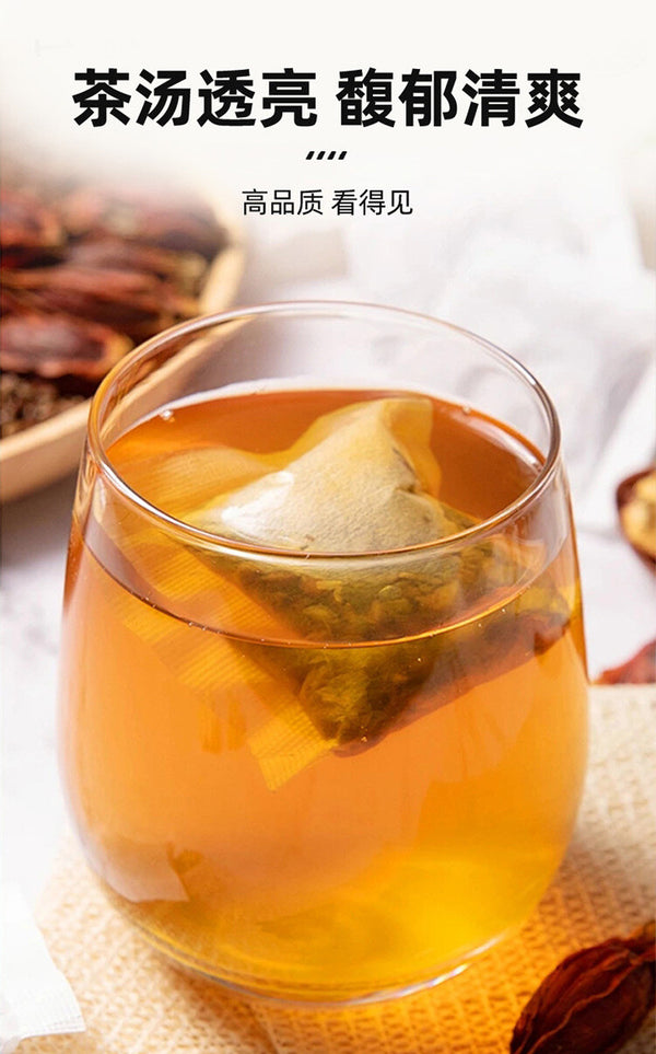Heat Relief Chrysanthemum Eyesight Tea Honeysuckle Mint Tea for Fresh Breath and