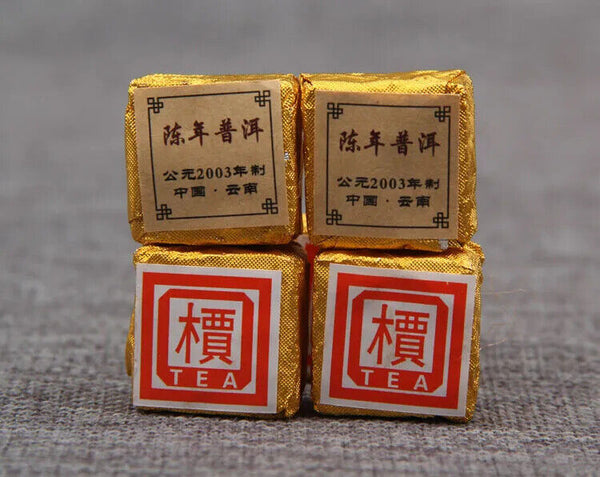 New Yunnan Pu'er Tea Mianzi Cooked Tea Xiaojin Brick Pu'er Mini-Xiaotuo Tea 250g