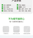 Cold Brew Fruit Herbal Blend 100-Bag Orange Jasmine Tea