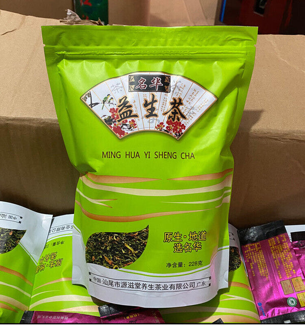 Yisheng Tea Runsheng Tea Combination Flower Health Tea Concentrated Herb 228g