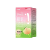 Complex Fruit & Vegetable EnzymesPlant DrinkProbiotic Enzymes 30ml*7 bags/box
