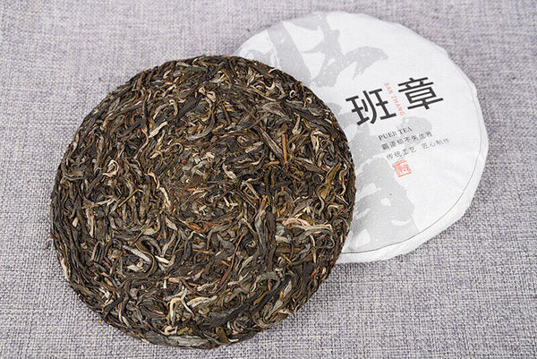 357g Banzhang Raw Tea Cake Lao Banzhang Raw Tea Cake Yunnan Tea