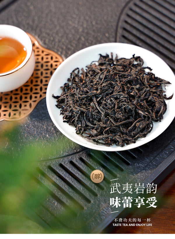 Wuyi Rock Tea Da Hong Pao Premium Oolong Tea Gift Box Loose Leaf