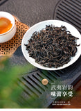 Wuyi Rock Tea Da Hong Pao Premium Oolong Tea Gift Box Loose Leaf