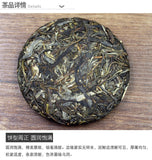 100 g 10 gâteaux Thé Pu'er du Yunnan Thé cru islandais Wuzhai Pu'er