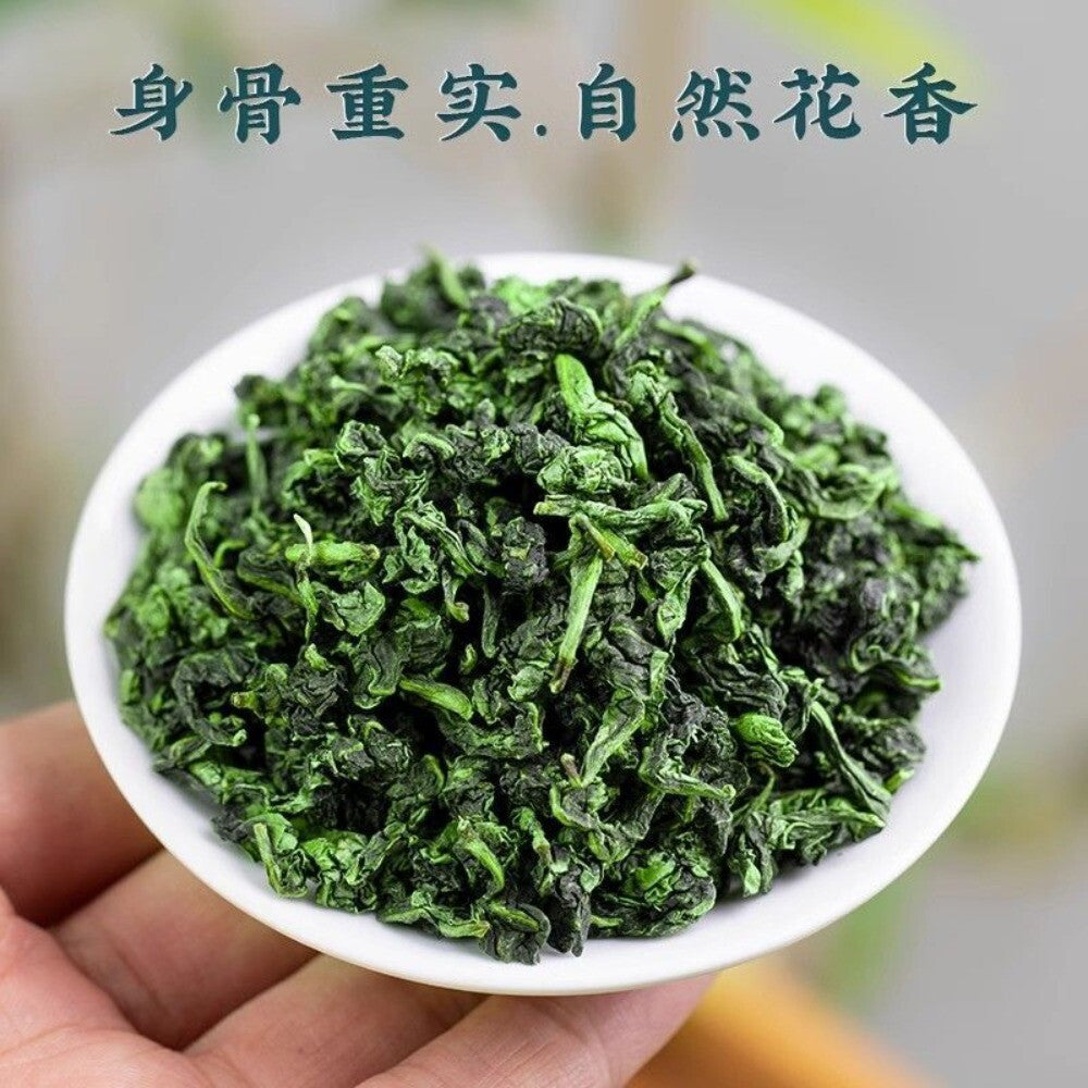 2025 Anxi Tie Guan Yin Oolong Tea Premium Strong Aroma High Mountain Fresh Main image
