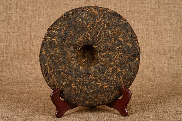357g Yunnan Pu'er Ripe Tea Jingmai Mountain Seven Zi Cake Ripe Tea