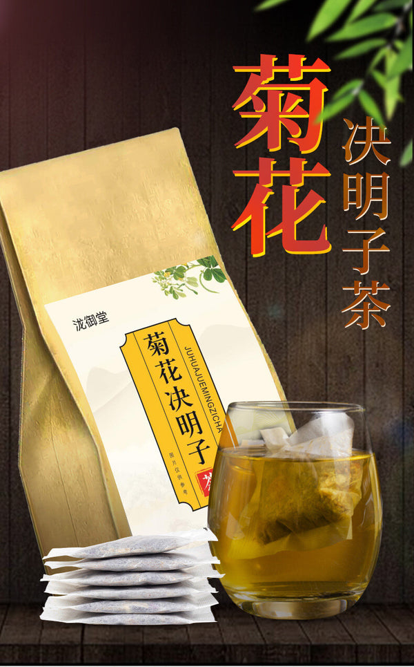 Chrysanthemum Cassia Tea Bags Herbal Flower Tea Natural Wellness Brewing