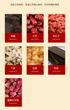 Natural Super Grade  Ajiao Black Sugar Ginger Jujube Tea Combination Health Tea