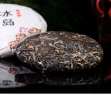 100 g 10 gâteaux Thé Pu'er du Yunnan Thé cru islandais Wuzhai Pu'er