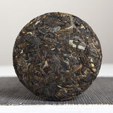 50g Yunnan Pu'er Tea Small Icelandic (Blue Fengz) Pu'er Raw Tea Cake