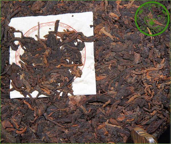 Chinese Puerh Tea Pur-erh Cake 357g Chinese Tea Ripe Puer Puerh