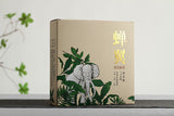 750g Cicada Wings High Mountain Ancient Tree Puerh Ripe Tea Yunnan Puerh Tea