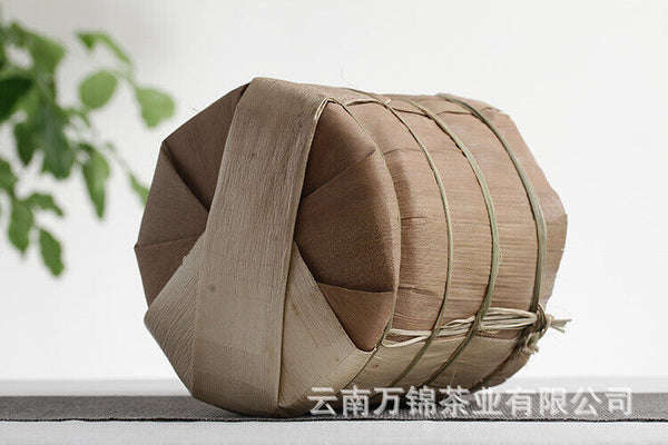Yunnan Pu'er Menghai Banzhang Ancient Rhyme Big Tree Old Tree Ripe Tea