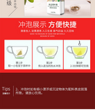 150g winter melon lotus leaf tea winter melon cassia seeds rose lotus leaf tea
