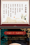 2012福鼎白茶老白茶饼陈年贡眉寿眉高山白牡丹茶饼礼盒装送礼350g