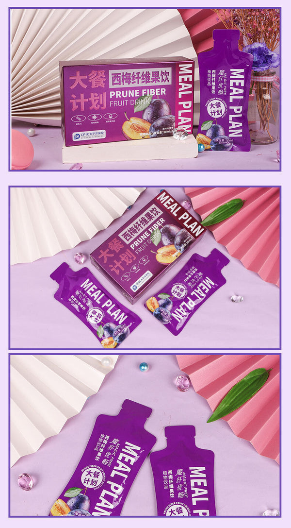 Prune Fiber Fruit Drink Probiotics Concentrated Prune Juice Collagen Oral Liquid