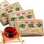 Health Care Old Pu Er Tea  Ripe Yunnan Old Puer Tea Brick 250g Pu-erh Black Tea
