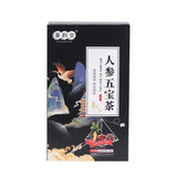 Natural Guanghetang Men's Ginseng Wubao Ten Treasures Triangle Bag Scented Tea