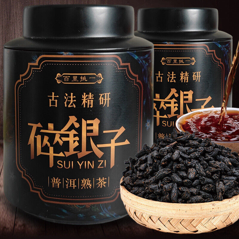 Crushed Silver Cooked Pu'er Tea Cooked Glutinous Aroma Premium Black Tea 500g Main image