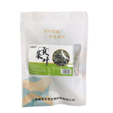 Gong Vegetable Tip Leaves - Dried, Dehydrated, Bulk Wholesale Direct