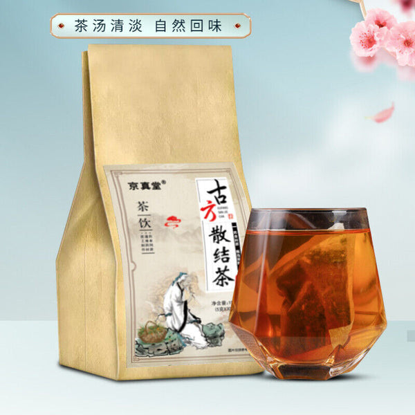 Herbal Tea Blend Premium Detox with Dandelion Mulberry and Raspberry